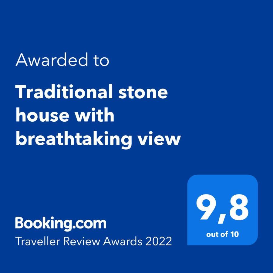 Traditional Stone House With Breathtaking View Serifos Town Экстерьер фото